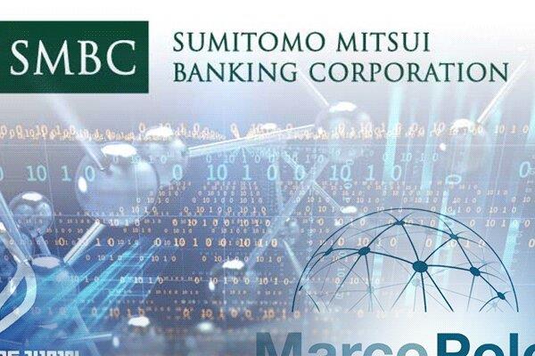 Là một trong những ngân hàng lớn nhất của Nhật Bản